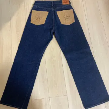 TCB jeans 헤일 멜리 TYPE2