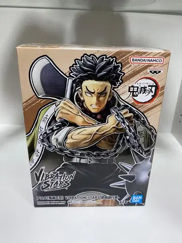 vibration stars 히메지마 교메이