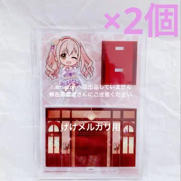 사이온지 코토카 아크릴 캐릭터 플레이트 2개 완판템 미개봉 신데렐라 걸스