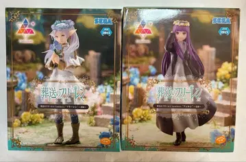 장송의 프리렌 Luminasta 프리렌&페른 꽃밭 2체 세트