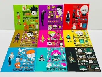 Hunter x Hunter treasure 총집편 북커버 9개
