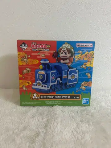 BANDAI NAMCO 기차형 캐릭터 굿즈 A 모델