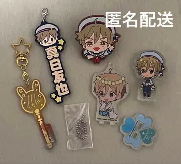 앙스타 마시로 토모야 굿즈