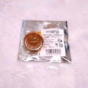 프로세카 텐마 츠카사 링 라이트