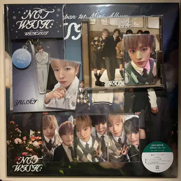 NCT WISH WISHLIST 앨범 유우시 3세트