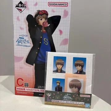 은혼 제일복권 오키타 소고 피규어 스티커 세트