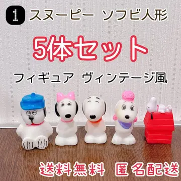 스누피 소프트 비닐 인형 5개 세트 피규어 빈티지 레트로