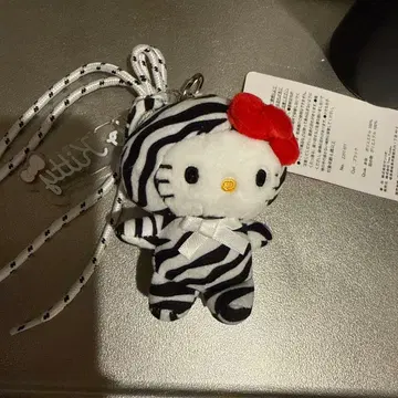 아베일 제브라 키티 키링 산리오 레오파드 무늬 봉제 인형
