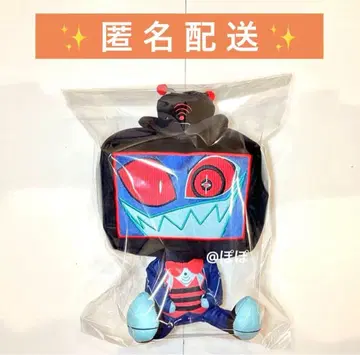 해즈빈 호텔에 오신 것을 환영합니다 앉아 봉제 인형 복스