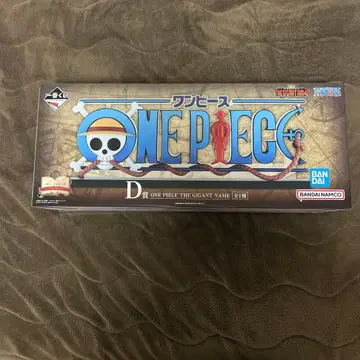 제일복권 원피스 드라마틱 메모리즈 D상