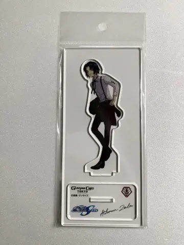 건담 SEED 아스란 자라 건담 카페 아크릴 스탠드