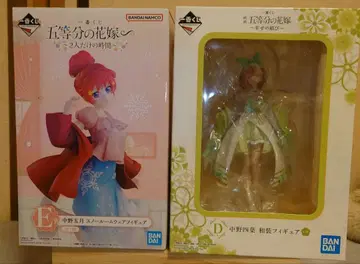 제일복권 5등분의 신부 나카노 이츠키 나카노 네잎 피규어 세트