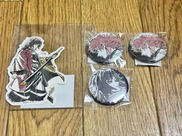 귀멸의 칼날 WEB 복권 기유 사비토 캔뱃지, 스티커 세트