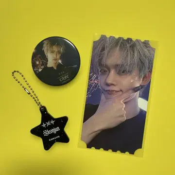 TOMORROW X TOGETHER 연준 카페 세트