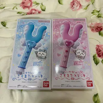 마법소녀 치이카와 지팡이 하치와레 치이카와 완구