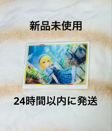 데레스테 가라폰 A상 사쿠라이 모모카