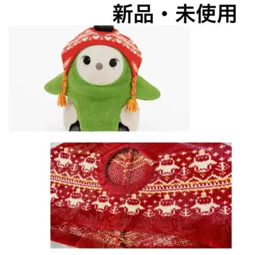 라보 공식 니트 자카드 모자 레드