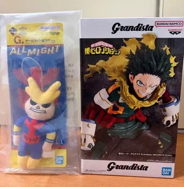 나의 히어로 아카데미아 피규어 세트 올마이트 열쇠고리 미도리야 이즈쿠