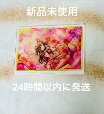 데레마스 가라폰 A상 미즈모토 유카리