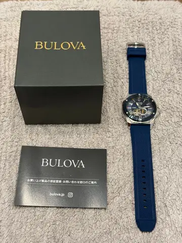 BULOVA 네이비 자동 손목시계