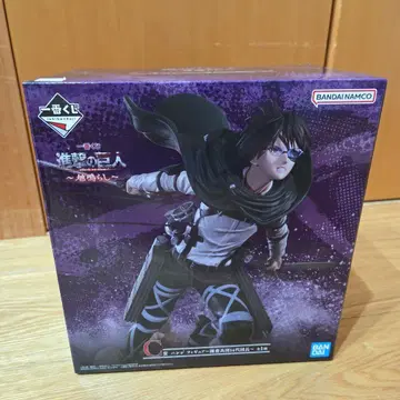 [ 미개봉 새상품 ] 제일복권 진격의 거인 ~땅울림~ 피규어 C상 한지