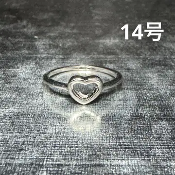 빈티지 패션 반지 실버 14호 하트 반지 얇은 반지
