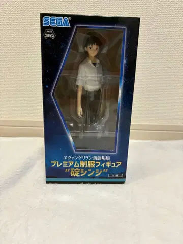 에반게리온 이카리 신지 프리미엄 피규어