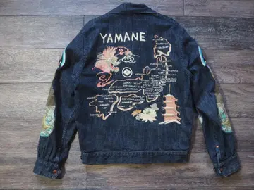 EVISU YAMANE 수베니어 데님 자켓 40-42