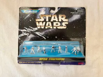 스타 워즈 갈루브사 마이크로 머신 스톰 트루퍼