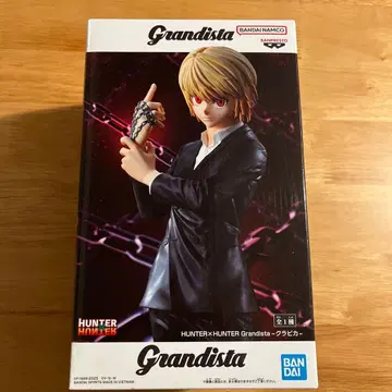 HUNTER x HUNTER 크라피카 Grandista