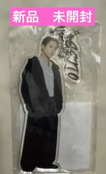 MAZZEL JOKER 아크릴 키링 세이토