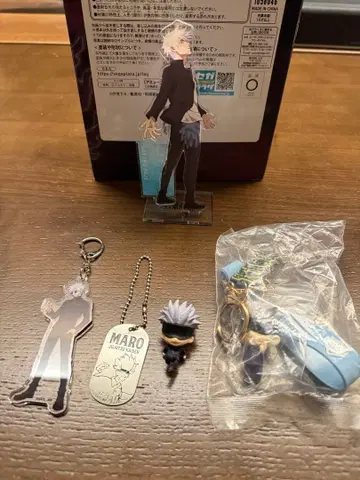 주술회전 고죠 사토루 굿즈 묶음 판매