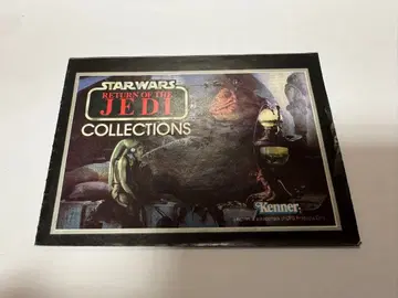 스타워즈 올드 케너 미니 카탈로그