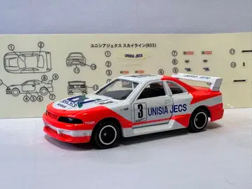 토미카 20 유니시아 제크스 스카이라인(R33)