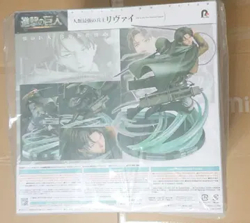 진격의 거인 리바이 인류 최강의 병사 피규어