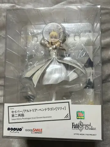 POP UP PARADE 세이버 아르토리아 펜드라곤 릴리 미개봉