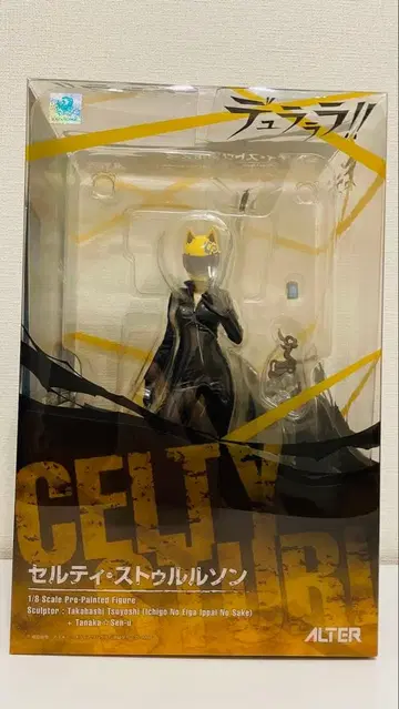 ALTER 셀티 스트루루손 1/8 피규어