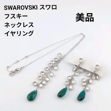 스와로브스키 목걸이 귀찌 세트 그린 크리스탈