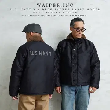 WAIPER N-1 덱 자켓 SIZE 42 미개봉품!
