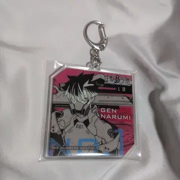 괴수 8호 나루미 겐 넘버스 아크릴 키링
