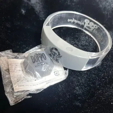 히프노시스 마이크 칸논자카 돗포 구형 링라이트 마텐로 뱅글라이트