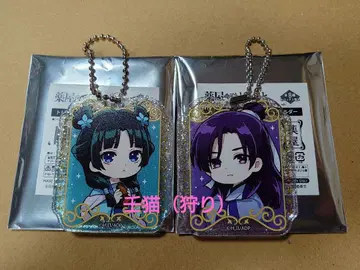 약사의 혼잣말 별하늘ver. 트레이딩 아크릴 키링 [ 임묘사냥 ]