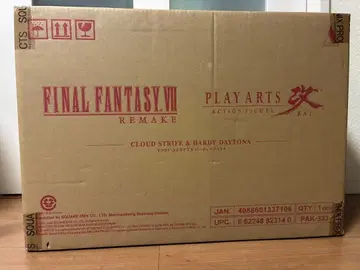 파이널 판타지 7 리메이크 플레이 아츠 개 클라우드 & 하디 데이토나