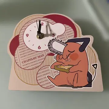 체인소 맨 다이컷 포치타 시계