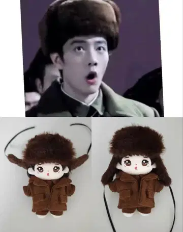 세일 즉시 발송 스켈레톤 10cm 샤오잔 봉제 인형 0113