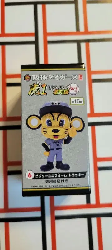 피규어 한신 타이거즈 럭키 비지터 유니폼