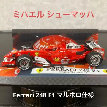 마텔 F1 페라리 248 미하엘 슈마허 케이스 미니 챔프스