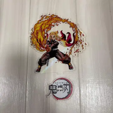 귀멸의 칼날 렌고쿠 쿄쥬로 아크릴 스탠드