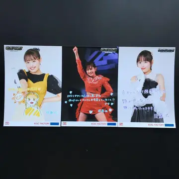 7252 안쥬르므 고토 하나 브로마이드 3장 세트