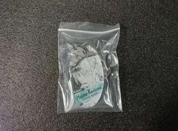 주술회전 코가네 부착 아크릴 참 시카시운 하지메